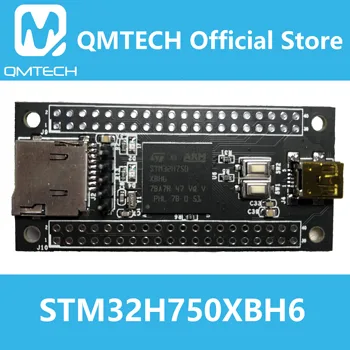 QMTECH ST STM32 STM32H750 STM32H750XBH6 Основная плата Плата разработки MCU MPU Cortex-M7 CM7