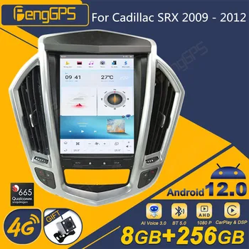 Qualcomm 8 Core Для Cadillac SRX 2009-2012 Android Автомобильный радиоприемник Tesla Экран 2Din Стереоприемник Авторадио Мультимедийный плеер GPS