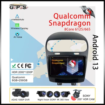 Qualcomm Android Для Dodge Journey Fiat Leap 2012 - 2020 Мультимедийный Автомобильный плеер Авторадио GPS Видеонавигация BT HDR QLED Без DVD
