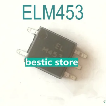 SOP5 Гарантия качества оптрона ELM453 с трафаретной печатью M453 SMD SOP-5 optocoupler