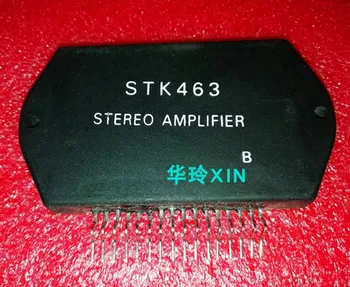 STK463 STK 463 Подключаемый модуль HYB-16 усилителя мощности звука, усилитель мощности, толстопленочная интегральная схема, микросхема IC