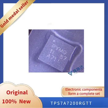 TPS7A7200RGTT QFN16 ICNew original integrated chip stock