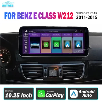 Автомагнитола Linux для Mercedes Benz E Class W212 GPS Мультимедиа автомагнитола Android беспроводная навигация carplay