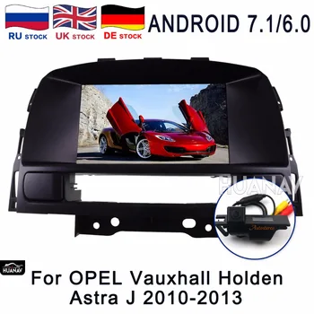 Автомобильный DVD-плеер GPS-навигация для OPEL Vauxhall Holden Astra J 2010-2013 мультимедийное радио GPS Android6.0/Android7.1
