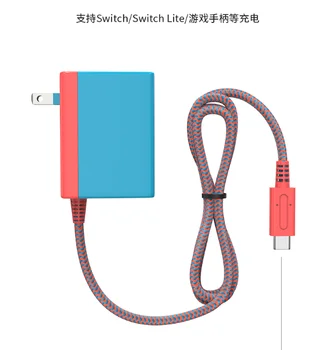 Адаптер питания 100-240 В Зарядное устройство для NS Switch/Lite /Oled Адаптер питания для зарядки Nintend Switch Штепсельная вилка ЕС США