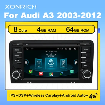 Беспроводной Carplay Android Auto Автомобильный Мультимедийный Плеер Для Audi A3 2003-2011 RS3 Sportback GPS Радио Стерео DSP 4G + 64G 2Din DVD IPS