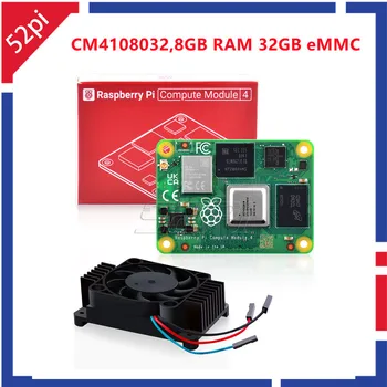 В наличии! Raspberry Pi CM4108032, 8 ГБ оперативной памяти, 32 ГБ eMMC, 2,4 / 5,0 ГГц Wi-Fi и Bluetooth 5,0