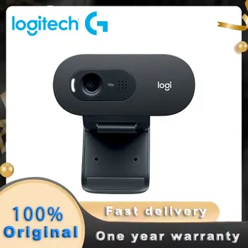 Веб-камера Logitech C505e 720P HD, Компьютерная офисная камера для видеоконференций, камера дистанционного обучения Онлайн-курсов