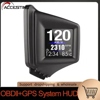 Головной дисплей HUD OBD + GPS Двойная Система Smart Gauge Секундомер Для вождения Спидометр Одометр Цифровой Измеритель Сигнализации