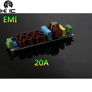 Двухступенчатый гибридный высокочастотный сетевой фильтр EMI 18A 20A Источник питания Собранная плата Модуль розетки сетевого фильтра EMI