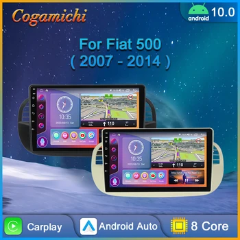Для Fiat 500 2007-2014 Android Автомобильный Радио Мультимедийный Видеоплеер GPS Навигация Сенсорный Экран Carplayer Авто Стерео QLED 1 DIN