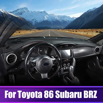 Для Toyota 86 Subaru BRZ 2012 - 2015 2016 2017 2018 2019 2020 Солнцезащитный козырек на приборной панели автомобиля, коврик для приборного стола, аксессуары для ковриков