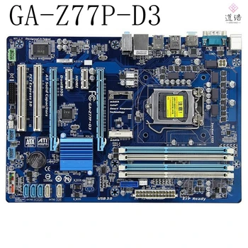 Для материнской платы Gigabyte GA-Z77P-D3 32GB LGA 1155 DDR3 ATX 100% Протестировано, полностью работает.