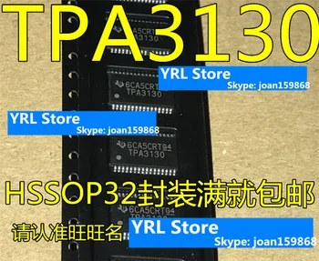 Для Нового оригинального чипа стереоусилителя TPA3130D2 TPA3130D2DAPR TPA3130 класса D