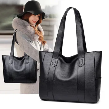 Женские сумки из искусственной кожи, модные сумки-тоут большой емкости, ретро дизайнерская сумка через плечо с двойным ремнем, женская сумка