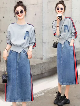 Женский комплект из двух частей, свитер с длинным рукавом, футболка, джинсовая юбка, комплект одежды, женская одежда 2023, Корея, шикарная элегантная женщина