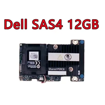 Контроллер Dell SAS4 с одним портом 5U на 12 ГБ.
