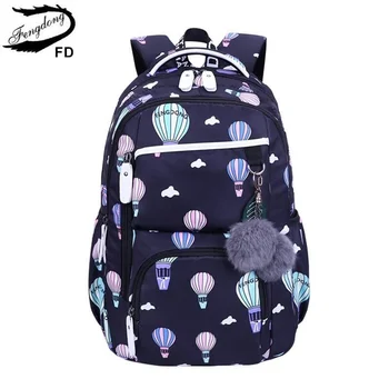милый рюкзак из водонепроницаемого нейлона, школьный рюкзак для детей, школьные сумки для девочек, детская сумка для книг, женский рюкзак с цветами
