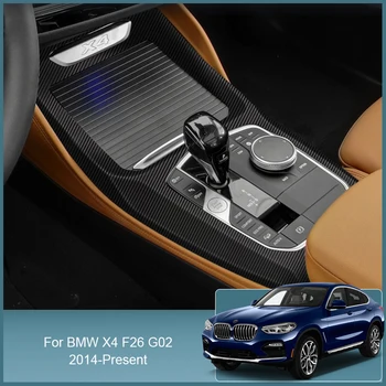 Наклейка Для Салона Автомобиля BMW X4 F26 G02 2014-2025 Подъемная Оконная Панель Наклейка На Шестерню Рулевое Колесо Защитная Пленка Аксессуар