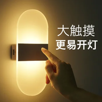 настенный светильник черный настенный бра хрустальный настенный бра освещение беспроводной настенный светильник черная сантехника для ванной комнаты корейский декор комнаты