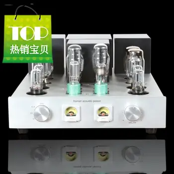 Новейший 55 Вт * 2 HIFI высококачественный ламповый усилитель высокой мощности kt88 двухтактный усилитель e-tube amplifier