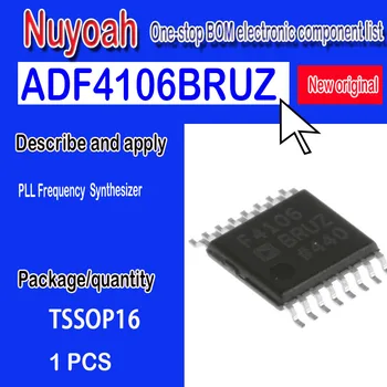 Новый оригинальный точечный ADF4106BRUZ F4106 TSSOP16 PLL тактовый генератор/синтезатор частоты chip PLL Frequency Synthesizer