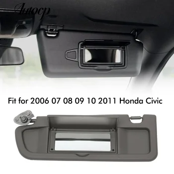 Новый Солнцезащитный козырек для левого водителя Темно-серого цвета Подходит для 2006-2011 Honda Civic 83280-SNA-A01ZB 83280SNAA01ZB