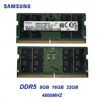 Ноутбук Samsung DDR5 RAM 8GB 16GB 32GB 4800MHz Оригинальный SO DIMM 288pin для Портативного Компьютера Dell Lenovo Asus HP Memory Stick