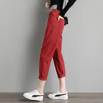 Однотонные джинсовые штаны-шаровары длиной до щиколоток для женщин, повседневные офисные женские джинсы, брюки на молнии с высокой талией, новинка 2023 T933
