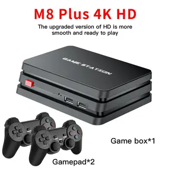 Портативная Игровая Консоль M8 Plus 4K PS1 FC GB MD 10000 HD Ретро-Плеер Для Видеоигр С 3D-Джойстиком Double Player TV Gaming Box