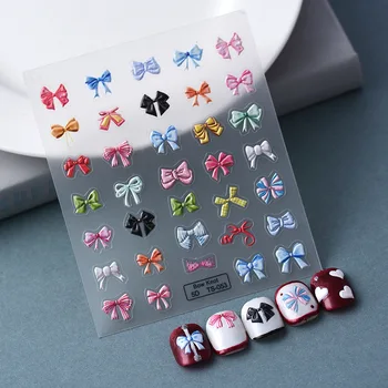 Разноцветные рельефные наклейки с тиснением бантом, твердые 5D наклейки для украшения ногтей, наклейки для профессионального маникюра DIY