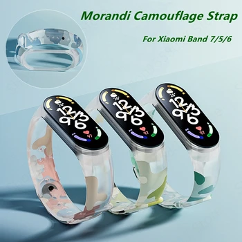 Ремешок Morandi для Xiaomi Mi Band 7 6 5 Камуфляжный Прозрачный Сменный Браслет на miband7 6 Ремешок Для Часов Браслет Correa Blet