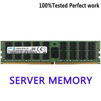 Серверная память M393A4K40BB1-CRC DDR4 32GB 2400MHZ PC4 2RX4 ECC с регистрацией RDIMM 1.2V