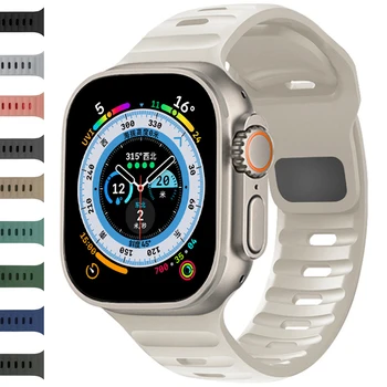 Силиконовый Ремешок Для Apple Watch Band 49 мм 44 мм 45 мм 42 мм 41 мм 42 мм 38 мм Мягкий спортивный Ремешок Для Часов iwatch Serise Ultra 8 7 6 5 браслет