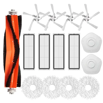Сменные аксессуары для основной боковой щетки Фильтра и тряпки для швабры для пылесоса Xiaomi Dreame Bot W10
