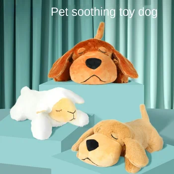 Снятие стресса у собаки, сопровождающее сон, имитация сердцебиения, мягкая игрушка, комфорт для домашних животных, успокаивающие игрушки для маленького щенка