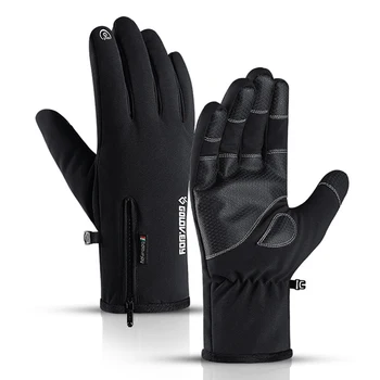 Утепленные зимние мужские перчатки, водонепроницаемые ветрозащитные Противоскользящие большие лыжные перчатки для улицы, теплые пуховые Большие черные перчатки высокого качества