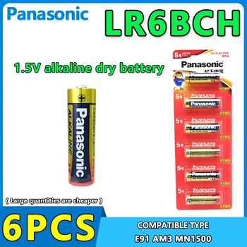 Щелочная Батарея Panasonic LR6 AA 1.5V 6ШТ Первичные Сухие Батареи LR6 AM3 E91 MN1500 С Коробками Для Флэш-Бритв, Электрических Игрушек