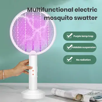 Электрическая лампа от комаров, Эффективная мухобойка от комаров, Низкий уровень шума, широкое применение в помещении, Портативная электрическая ракетка-мухобойка