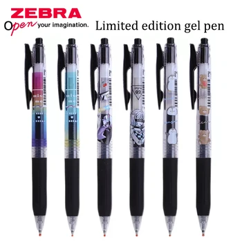 Японская гелевая ручка ZEBRA с ограниченным тиражом, Милый мультяшный узор, JJ15, Черная ручка, Медведь, пингвин, быстросохнущая шариковая ручка, Школьные канцелярские принадлежности